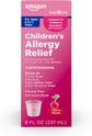 8 Fl Oz (Pack of 1)